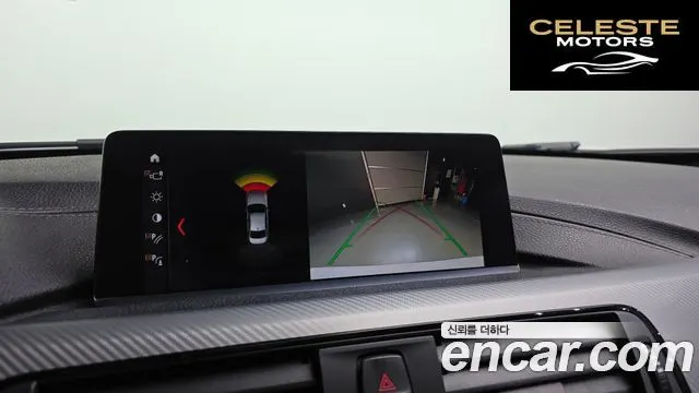BMW Série 3 (F30) 320d M Sport 2018 — photo 14 sur 20