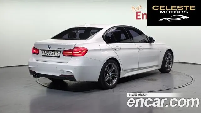 BMW Série 3 (F30) 320d M Sport 2018 — photo 2 sur 20