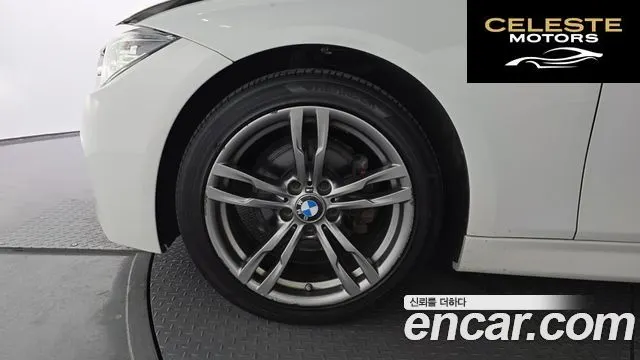 BMW Série 3 (F30) 320d M Sport 2018 — photo 5 sur 20