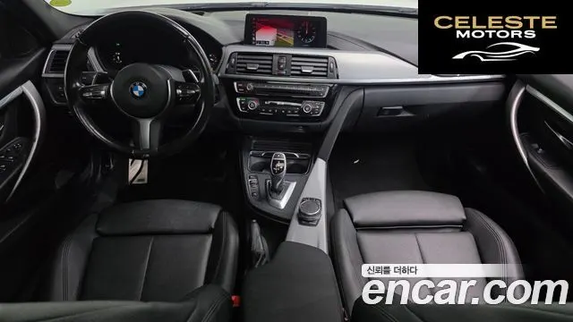 BMW Série 3 (F30) 320d M Sport 2018 — photo 7 sur 20