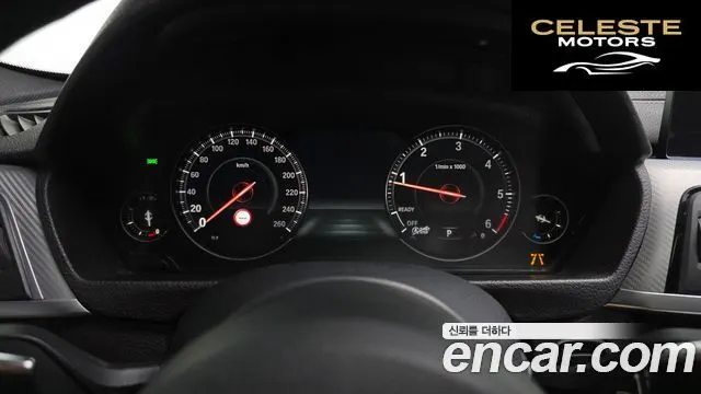 BMW Série 3 (F30) 320d M Sport 2018 — photo 8 sur 20