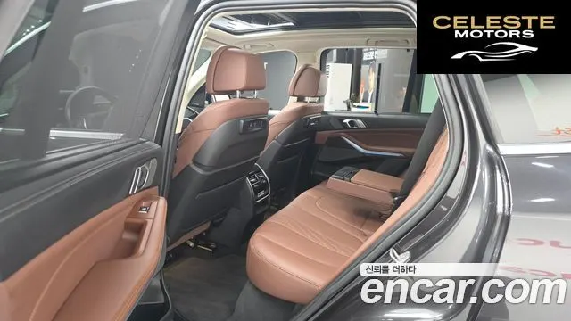 BMW X5 (G05) xDrive 45e xLine 2023 — photo 17 sur 31