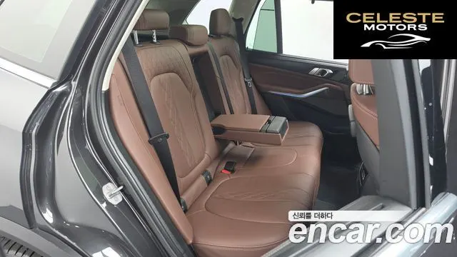 BMW X5 (G05) xDrive 45e xLine 2023 — photo 18 sur 31