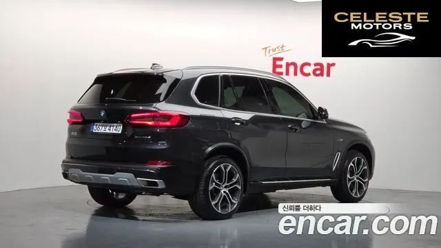 BMW X5 (G05) xDrive 45e xLine 2023 — photo 2 sur 31
