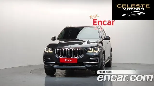 BMW X5 (G05) xDrive 45e xLine 2023 — photo 3 sur 31