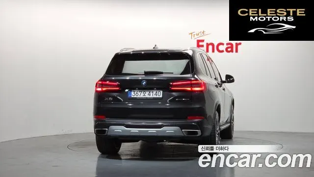 BMW X5 (G05) xDrive 45e xLine 2023 — photo 4 sur 31