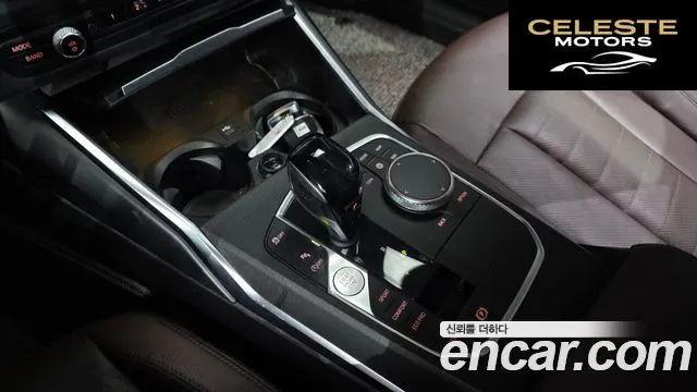 BMW Série 3 (G20) 320d Luxury 2019 — photo 12 sur 32