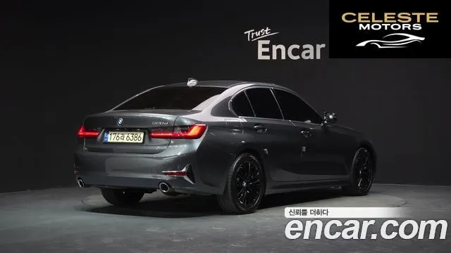 BMW Série 3 (G20) 320d Luxury 2019 — photo 2 sur 32