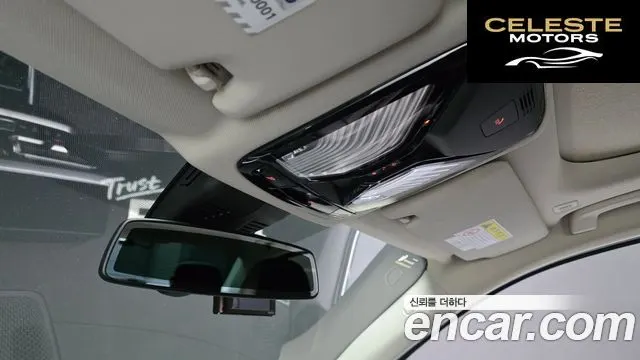 BMW Série 3 (G20) 320d Luxury 2019 — photo 24 sur 32