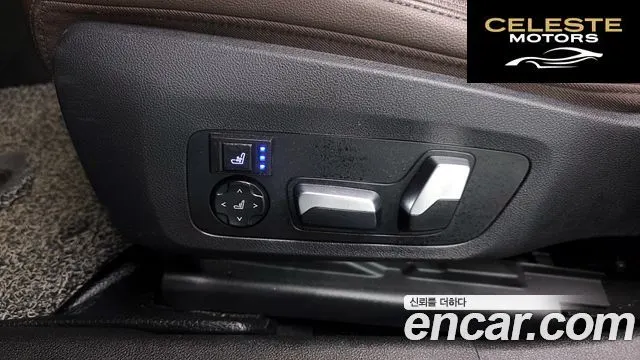 BMW Série 3 (G20) 320d Luxury 2019 — photo 32 sur 32