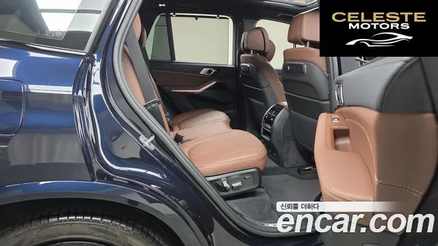 BMW X5 (G05) xDrive 40i M Sport 2025 — photo 17 sur 38