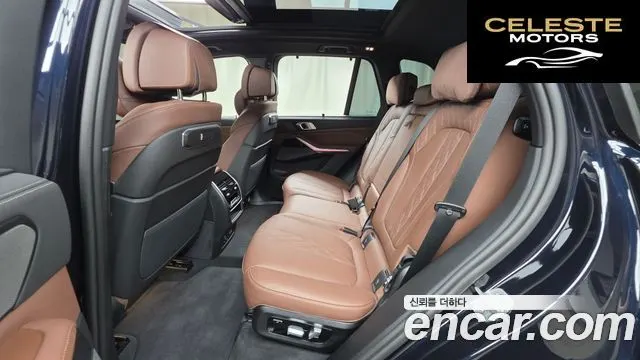 BMW X5 (G05) xDrive 40i M Sport 2025 — photo 18 sur 38