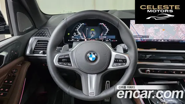BMW X5 (G05) xDrive 40i M Sport 2025 — photo 20 sur 38