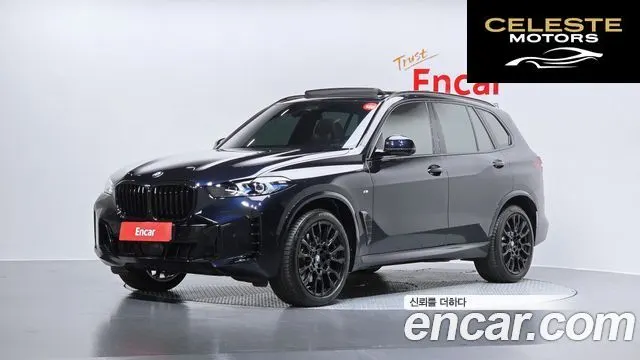 BMW X5 (G05) xDrive 40i M Sport 2025 — photo 33 sur 38