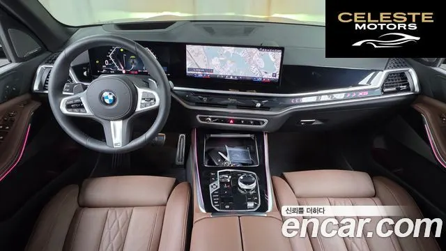 BMW X5 (G05) xDrive 40i M Sport 2025 — photo 36 sur 38