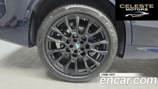 BMW X5 (G05) xDrive 40i M Sport 2025 — photo 5 sur 38