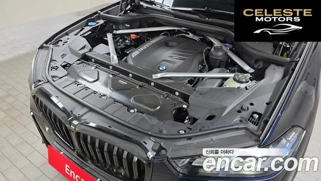 BMW X5 (G05) xDrive 40i M Sport 2025 — photo 6 sur 38