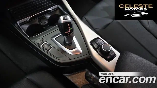 BMW Série 1 (F20) 118d Joy 5portes 2018 — photo 12 sur 30