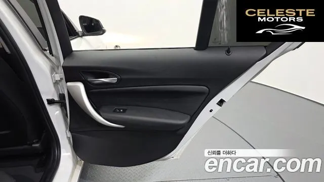 BMW Série 1 (F20) 118d Joy 5portes 2018 — photo 15 sur 30