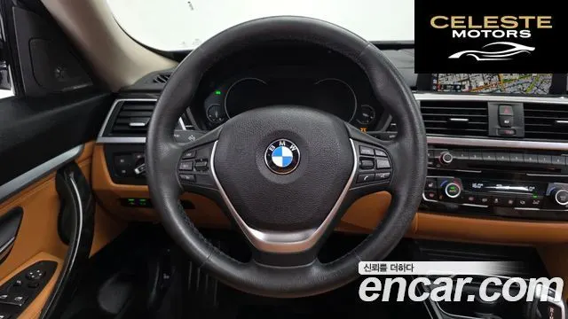 BMW Série 3 GT (F34) GT 320d Luxury 2018 — photo 13 sur 20