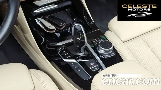BMW X3 (G01) xDrive 20d 2020 — photo 11 sur 34