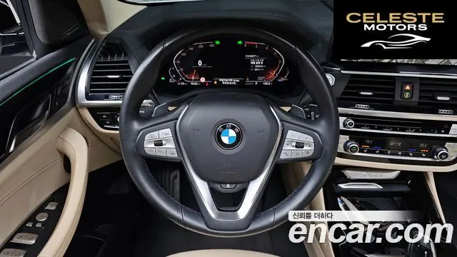 BMW X3 (G01) xDrive 20d 2020 — photo 17 sur 34