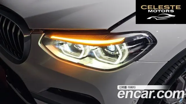 BMW X3 (G01) xDrive 20d 2020 — photo 7 sur 34