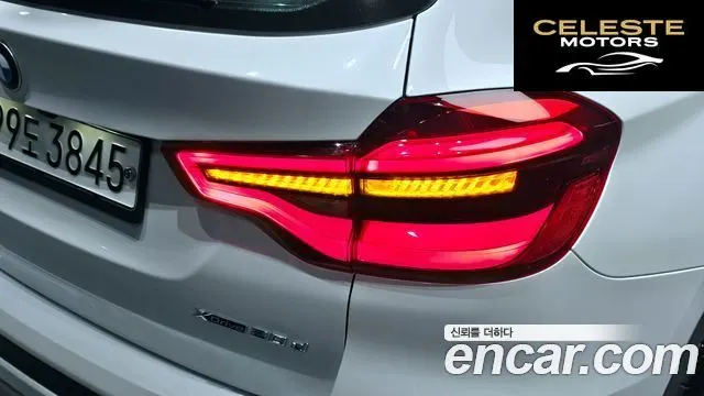 BMW X3 (G01) xDrive 20d 2020 — photo 8 sur 34