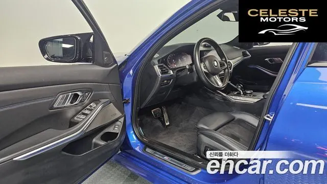 BMW Série 3 (G20) 320i M Sport 2021 — photo 10 sur 20