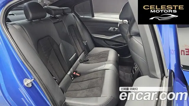 BMW Série 3 (G20) 320i M Sport 2021 — photo 11 sur 20
