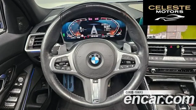 BMW Série 3 (G20) 320i M Sport 2021 — photo 13 sur 20