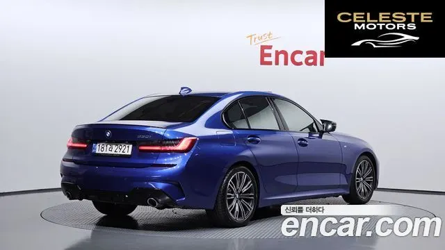 BMW Série 3 (G20) 320i M Sport 2021 — photo 2 sur 20