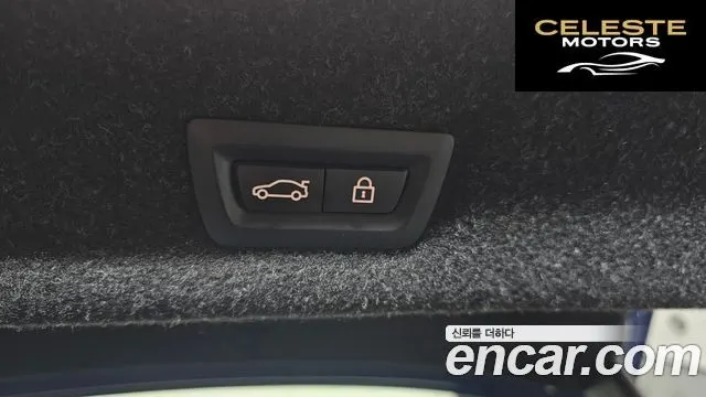 BMW Série 3 (G20) 320i M Sport 2021 — photo 20 sur 20