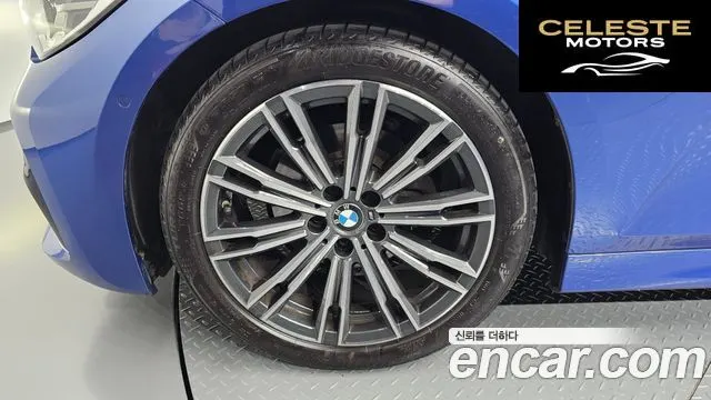 BMW Série 3 (G20) 320i M Sport 2021 — photo 5 sur 20