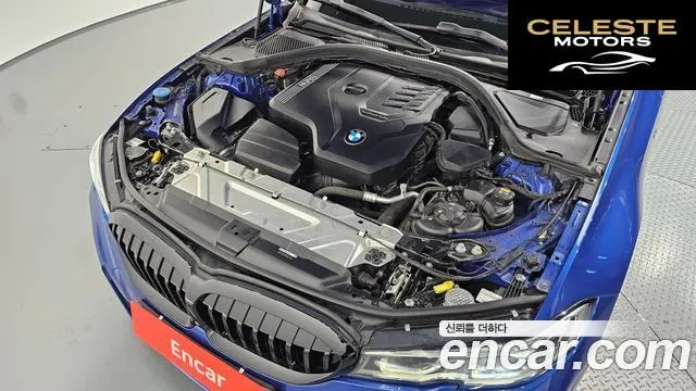 BMW Série 3 (G20) 320i M Sport 2021 — photo 6 sur 20