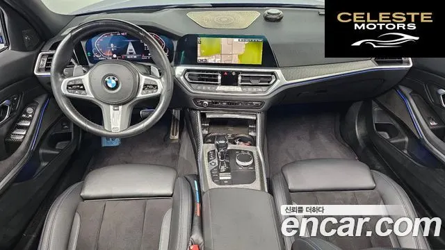 BMW Série 3 (G20) 320i M Sport 2021 — photo 7 sur 20