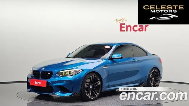 BMW M2 (F87) M2 Coupé 2017 — photo 1 sur 35