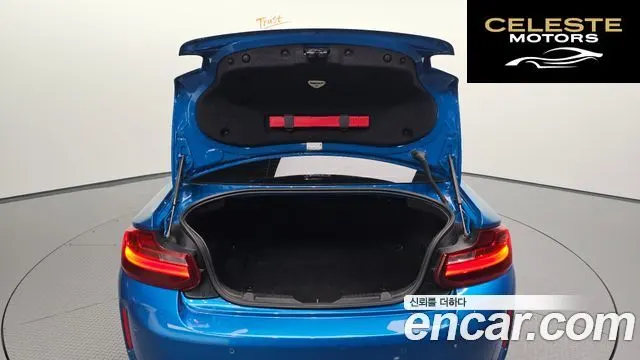 BMW M2 (F87) M2 Coupé 2017 — photo 26 sur 35