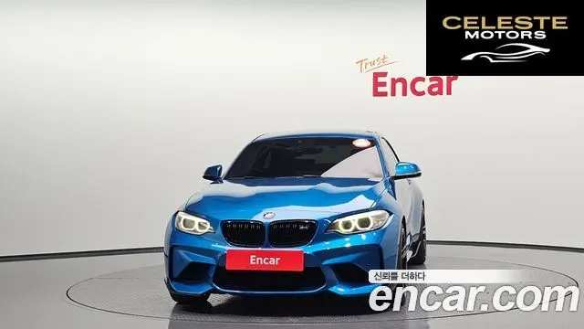 BMW M2 (F87) M2 Coupé 2017 — photo 3 sur 35