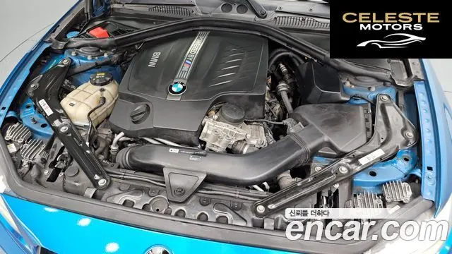 BMW M2 (F87) M2 Coupé 2017 — photo 6 sur 35