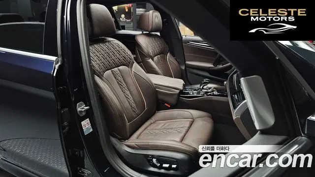 BMW Série 5 (G30) 530i M Sport 2022 — photo 12 sur 31