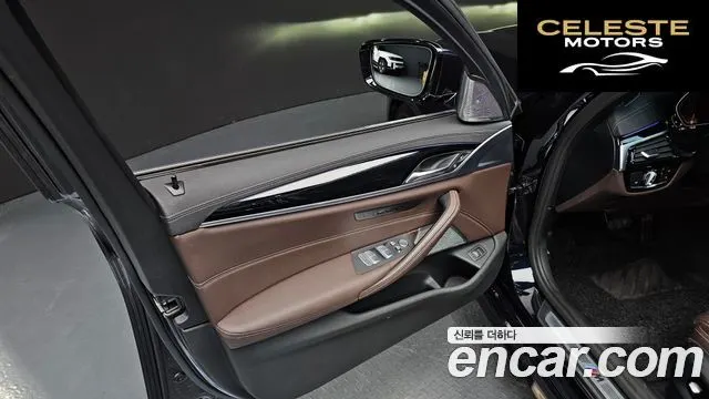 BMW Série 5 (G30) 530i M Sport 2022 — photo 13 sur 31