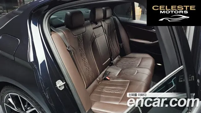 BMW Série 5 (G30) 530i M Sport 2022 — photo 15 sur 31