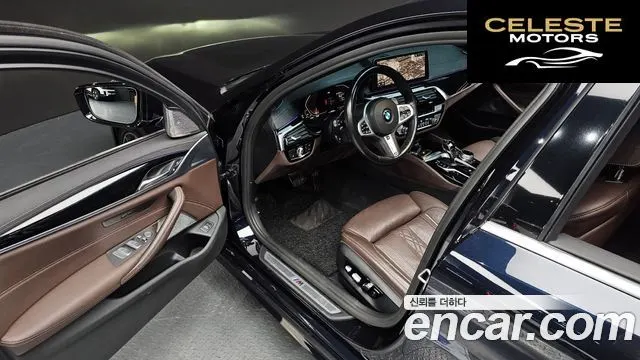 BMW Série 5 (G30) 530i M Sport 2022 — photo 16 sur 31
