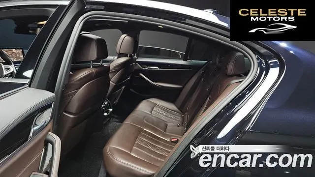 BMW Série 5 (G30) 530i M Sport 2022 — photo 17 sur 31