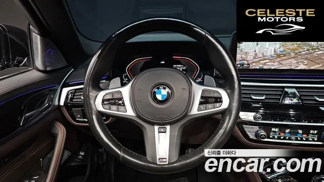BMW Série 5 (G30) 530i M Sport 2022 — photo 18 sur 31