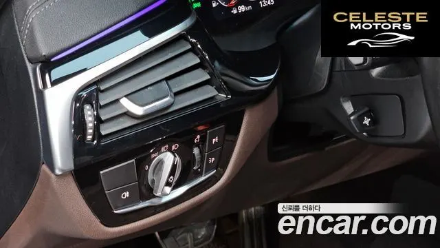 BMW Série 5 (G30) 530i M Sport 2022 — photo 19 sur 31