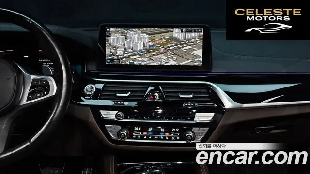 BMW Série 5 (G30) 530i M Sport 2022 — photo 20 sur 31