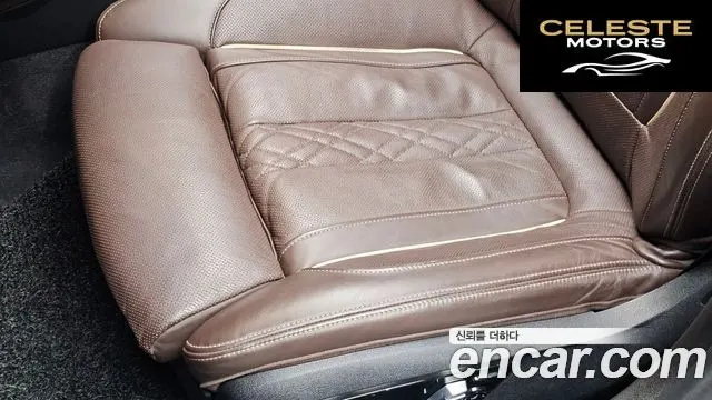 BMW Série 5 (G30) 530i M Sport 2022 — photo 30 sur 31