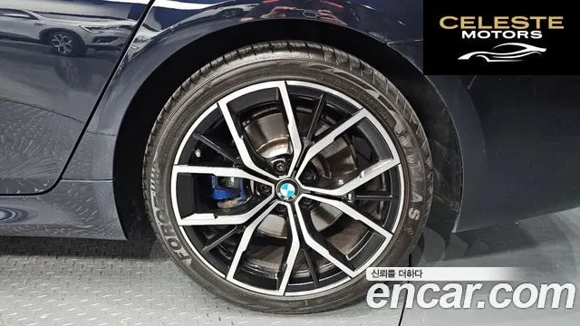 BMW Série 5 (G30) 530i M Sport 2022 — photo 6 sur 31